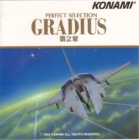 Perfect Selection Gradius 2