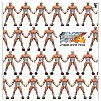 Tekken 4 (CD 2)