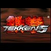 Tekken 5 (Demo)