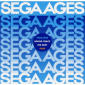 SegaAges (CD 1)