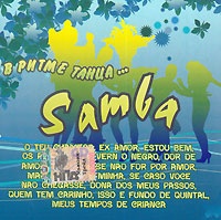 V Ritme Tantca - Bossanova Samba
