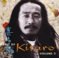 The Best Of Kitaro II (CD 1)