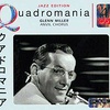 Quadromania (Anvil Chorus) (CD 2)