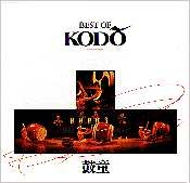 The Best Of Kodo