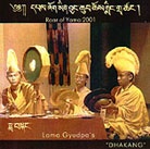 Lama Gyudpa's - Roar of Yama