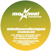 Evangelion (Vinyl)